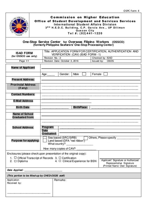 ched lipa online appointment|Certification, Authentication & Verification (CAV) Form .